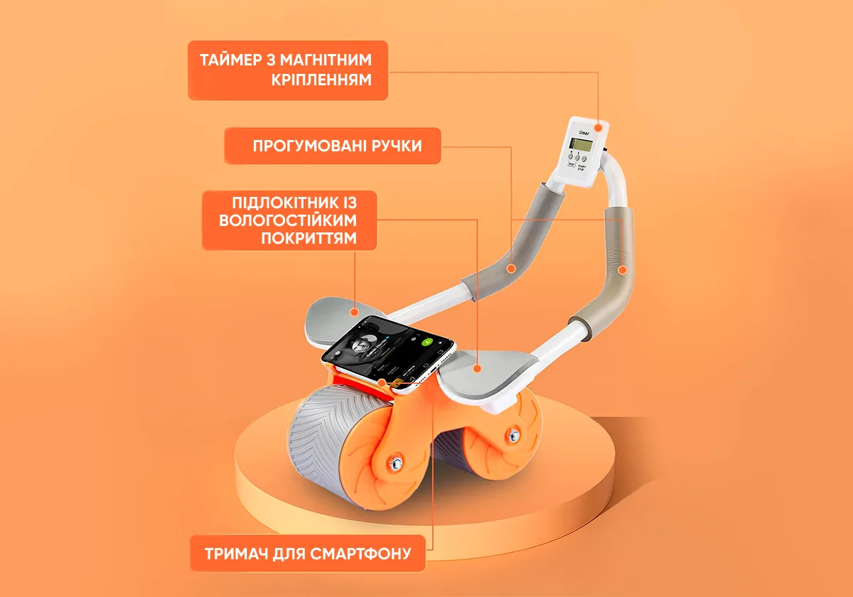 Ролик для пресса EasyFit металл 40х25х19 см черный