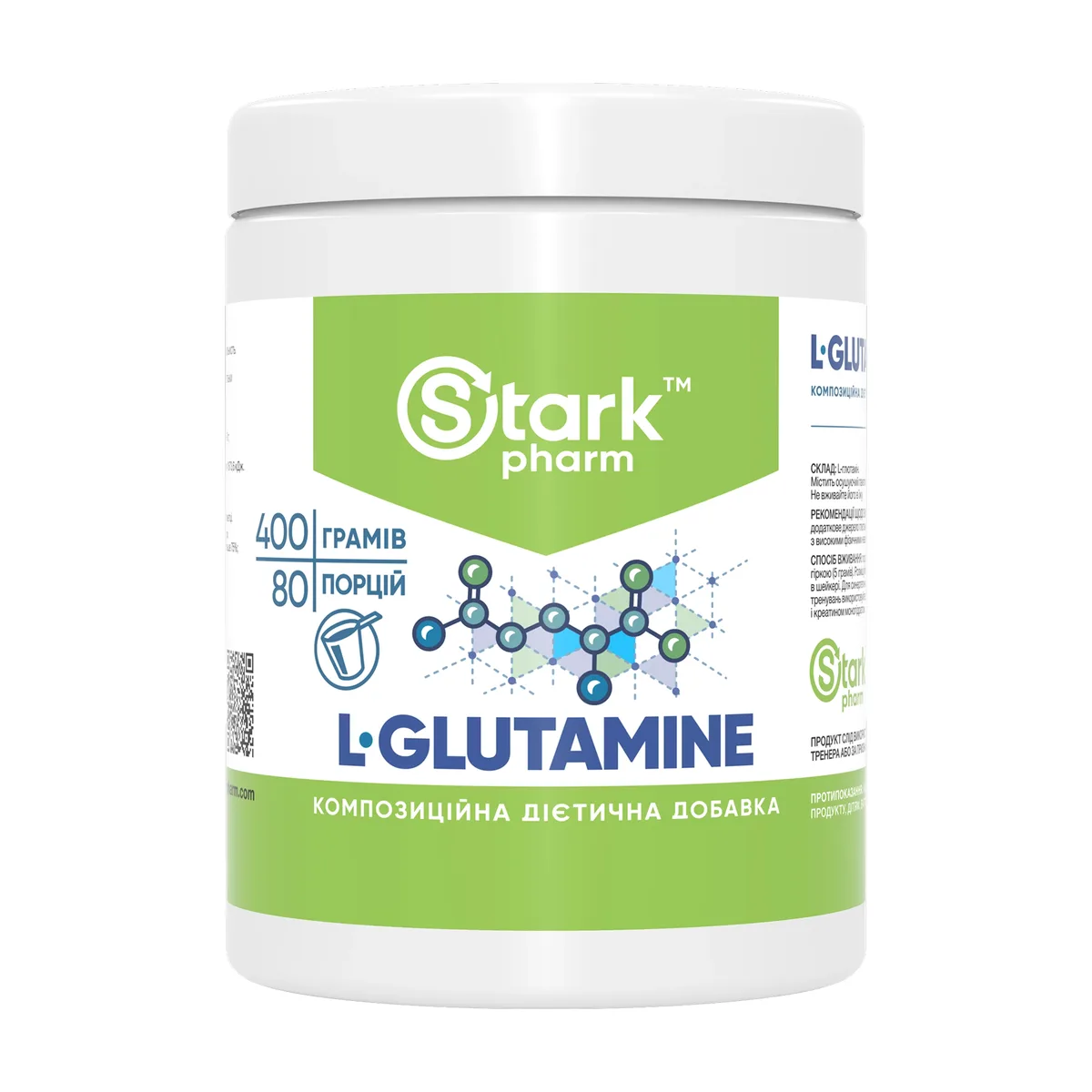L-Glutamine Stark Pharm 400 г Порошок для роста мышц и поддержки иммунной системы