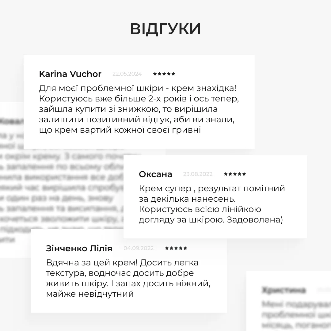 Весенний уход для жирной кожи Hillary набор для очищения, увлажнения и нормализации pH.