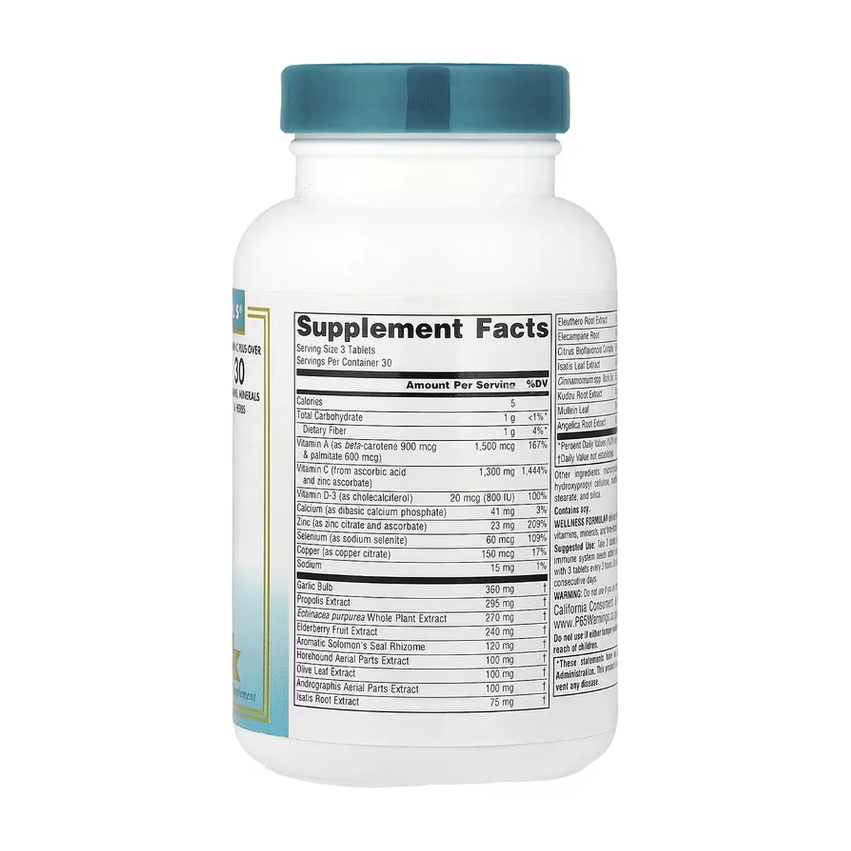 Wellness Formula Source Naturals 90 таблеток для поддержки иммунной системы