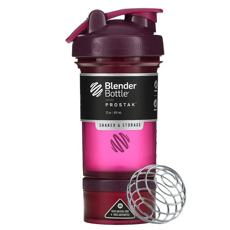Шейкер спортивний BlenderBottle Tritan 650ml фіолетовий з 2 контейнерами