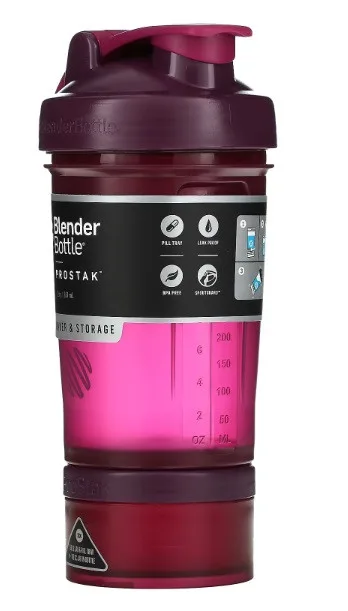 Шейкер спортивний BlenderBottle Tritan 650ml фіолетовий з 2 контейнерами