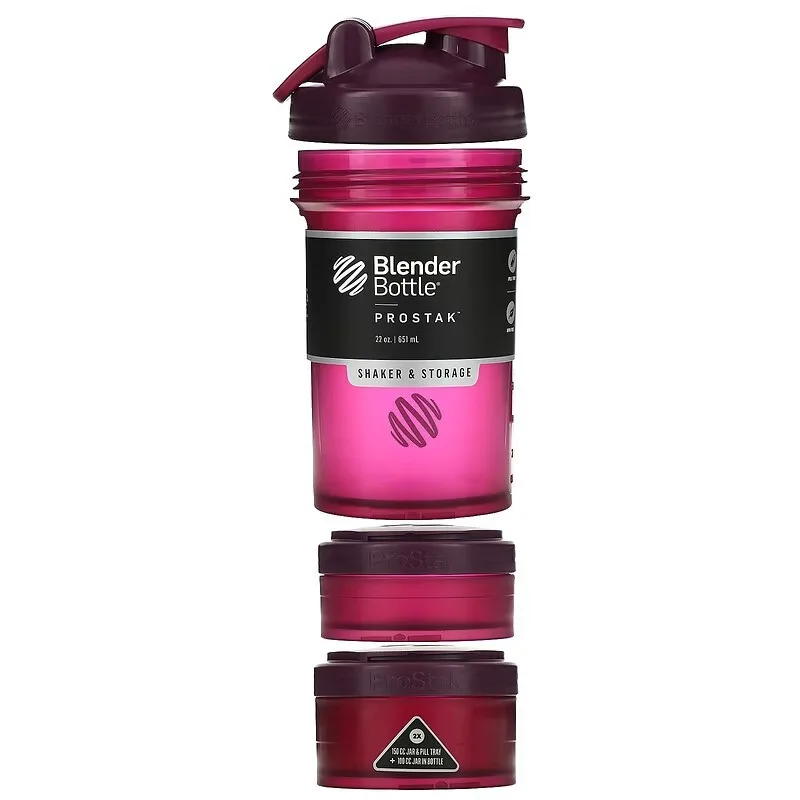 Шейкер спортивний BlenderBottle Tritan 650ml фіолетовий з 2 контейнерами
