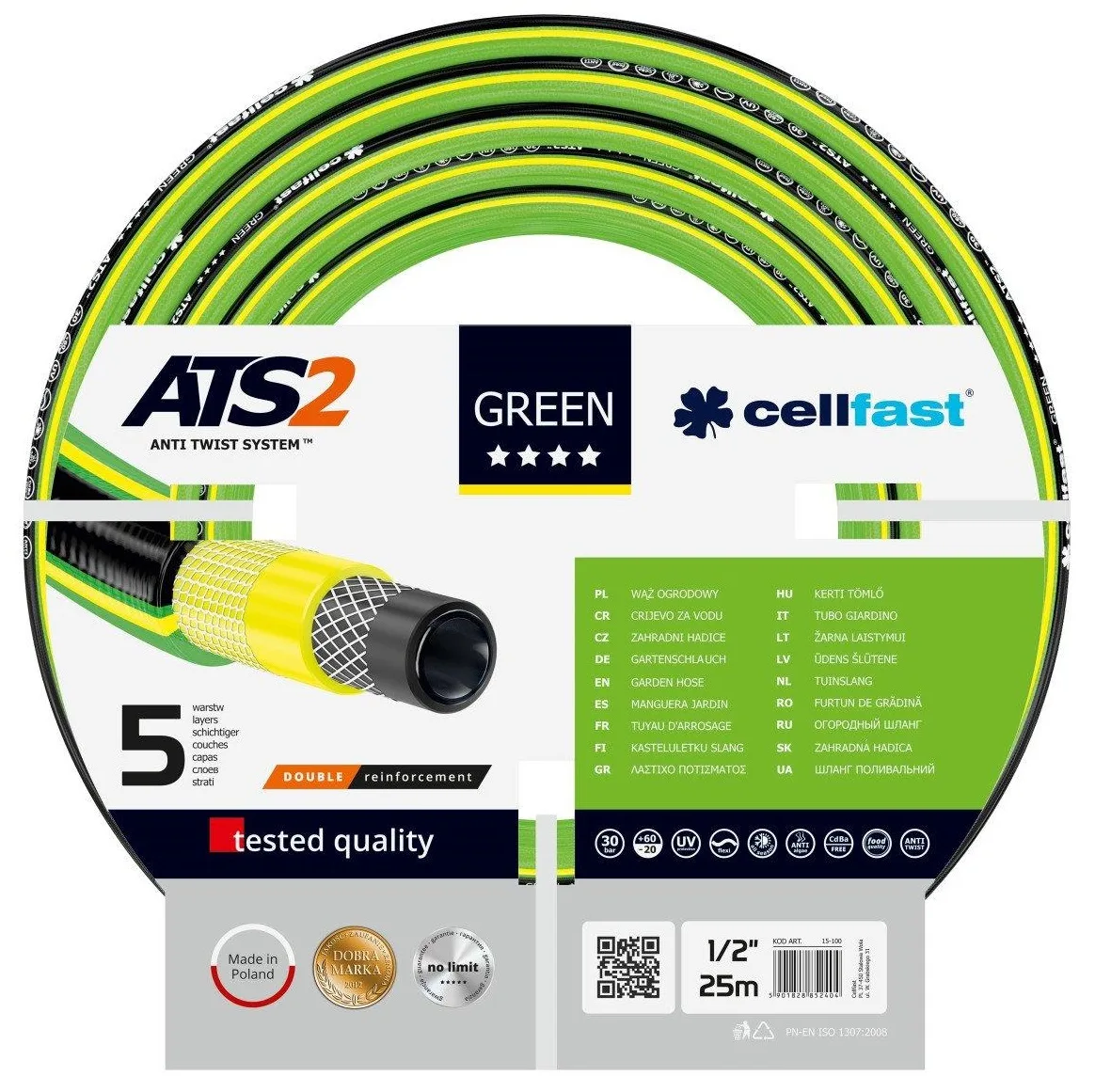 Садовий шланг Cellfast GREEN ATS 1/2" 25м, 5 шарів, витримує тиск до 30 бар, температурний діапазон -20...+60°C.