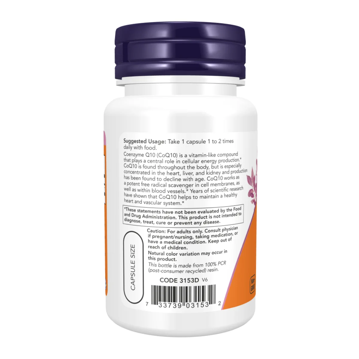 Коензим Q10 Now Foods 60 мг 180 капсул вегетаріанський без ГМО