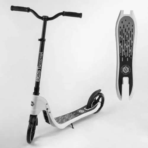 Самокат двухколесный белый Best Scooter колеса PU 20 см для детей и взрослых