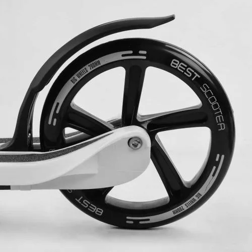 Самокат двухколесный белый Best Scooter колеса PU 20 см для детей и взрослых