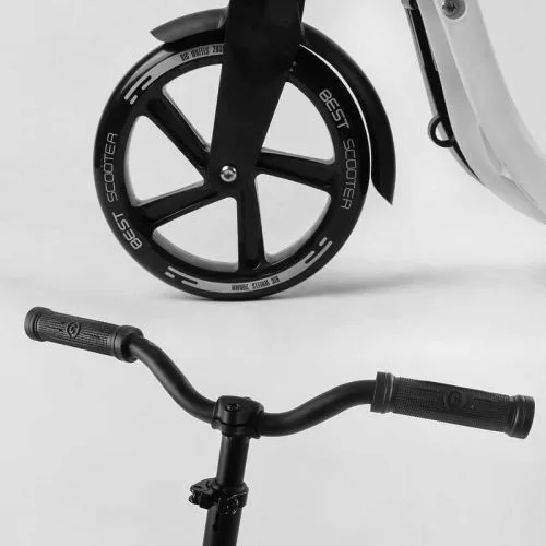 Самокат двухколесный белый Best Scooter колеса PU 20 см для детей и взрослых