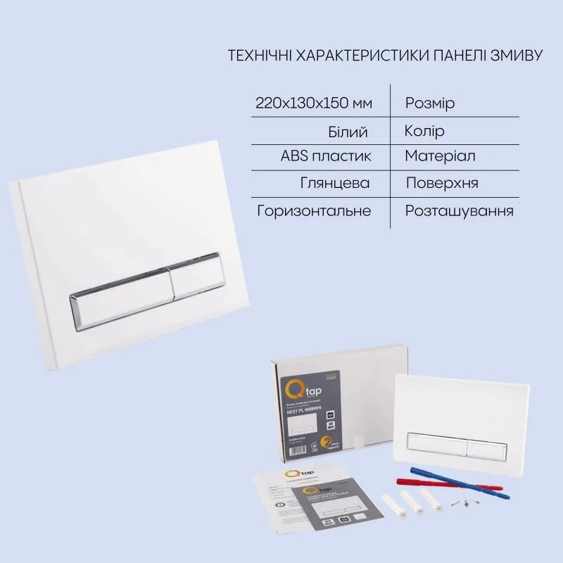 Подвесной унитаз Swan Rimless комплект инсталляции 1280х425х235 мм керамика белый
