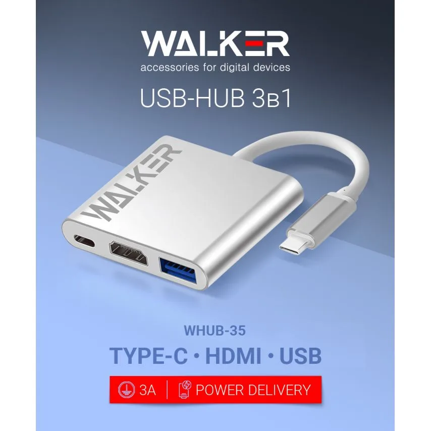 Перехідник USB-хаб 3в1 WALKER метал срібний Type-C 4K 20V 3A
