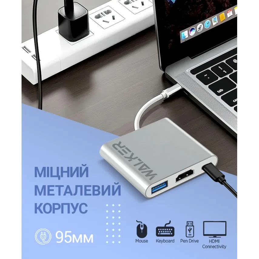 Перехідник USB-хаб 3в1 WALKER метал срібний Type-C 4K 20V 3A