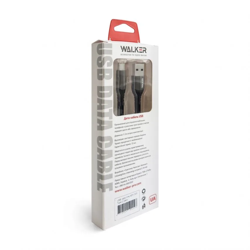 Кабель USB Type-C WALKER тканинний 1м чорний 3,1А Quick Charge