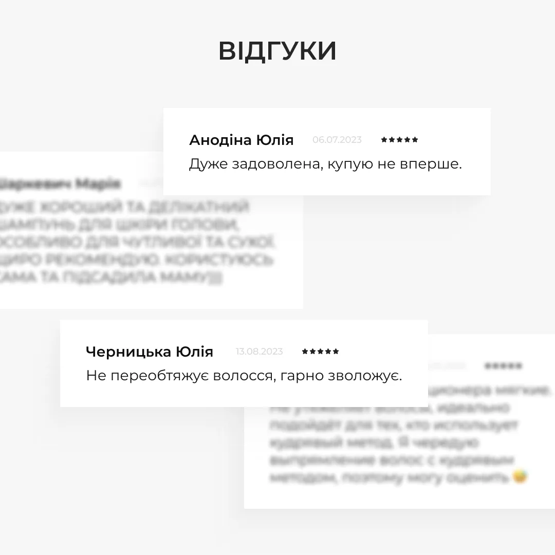 Шампунь + Кондиціонер Hillary Aloe Micellar Moisturizing, 500 мл
