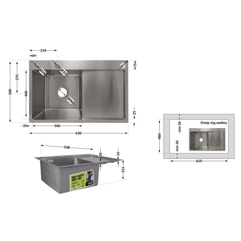 Кухонная мойка Lidz H6350R интегрированная 630x400x215 мм нержавеющая сталь Brushed Steel правое крыло