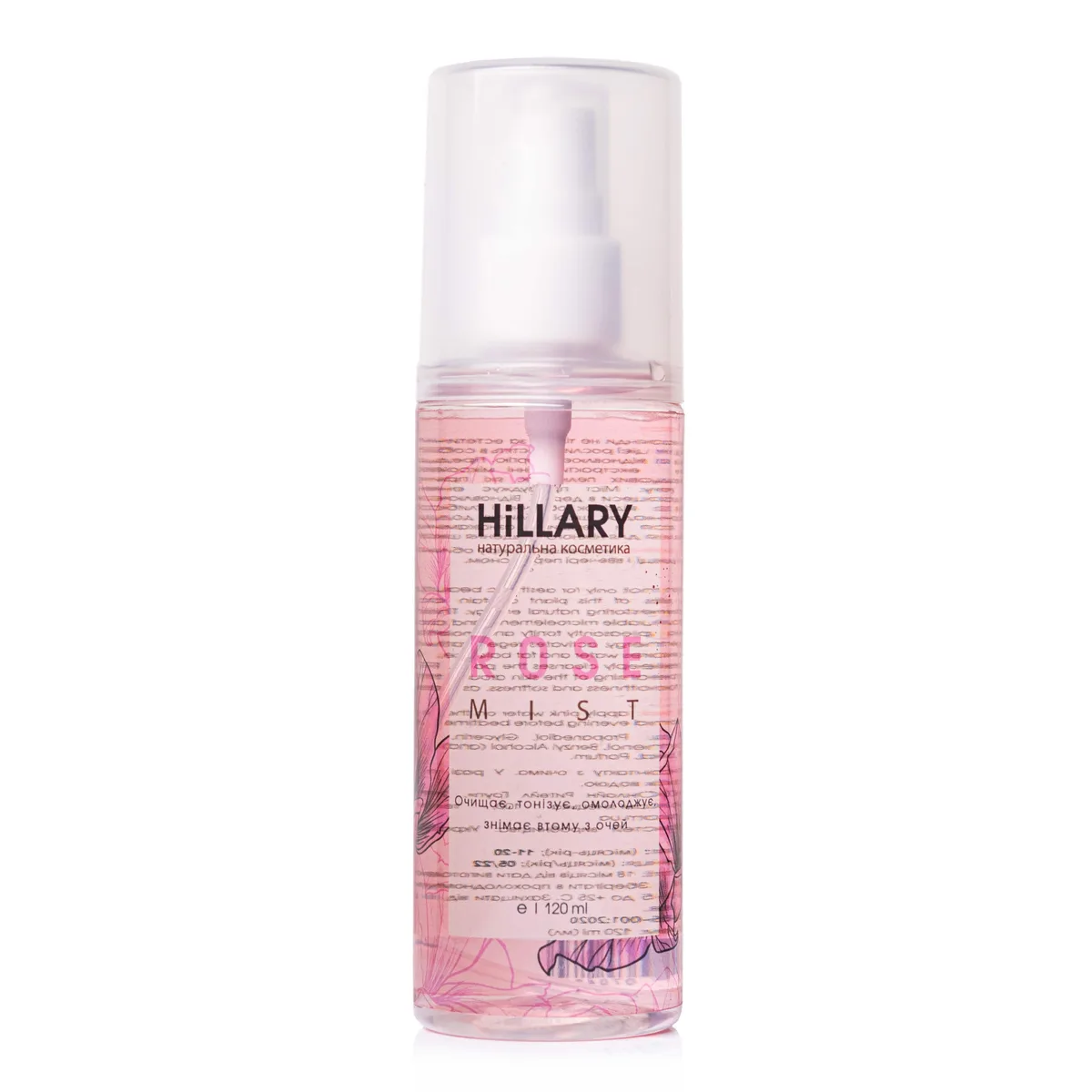 Трояндовий міст для обличчя Hillary ROSE MIST, 120 мл