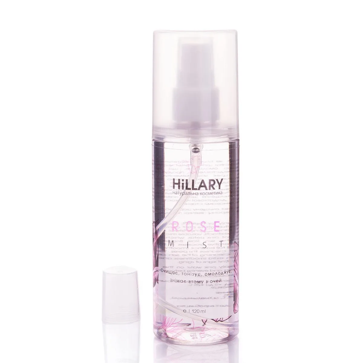 Трояндовий міст для обличчя Hillary ROSE MIST, 120 мл