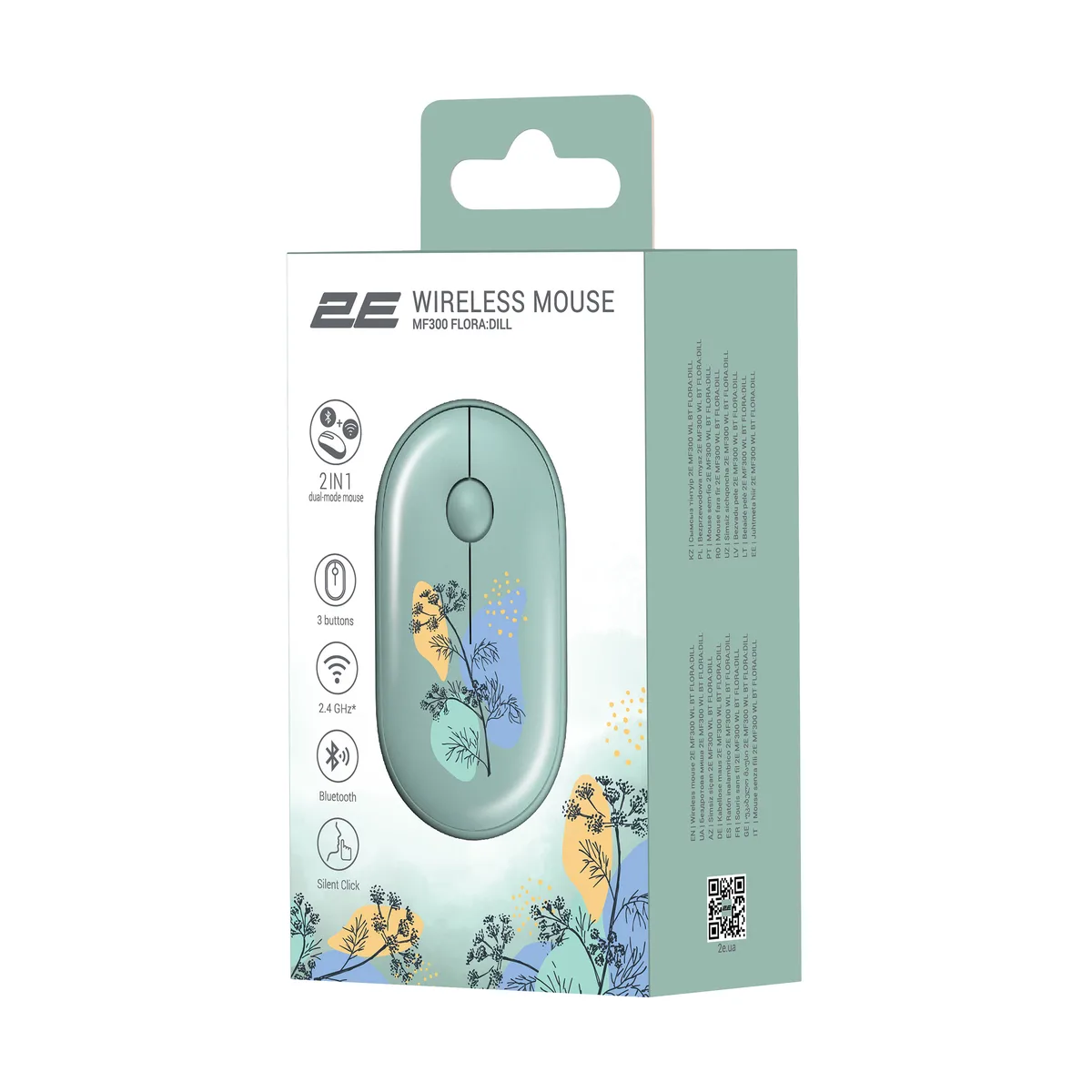 Миша 2E MF300 FLORA:DILL Silent WL BT, зелений