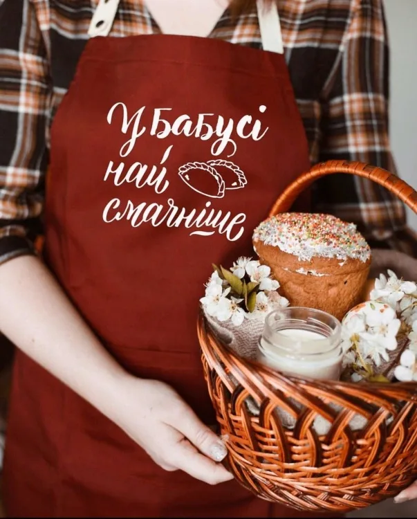 Фартух бордовий саржа 78х62 см
