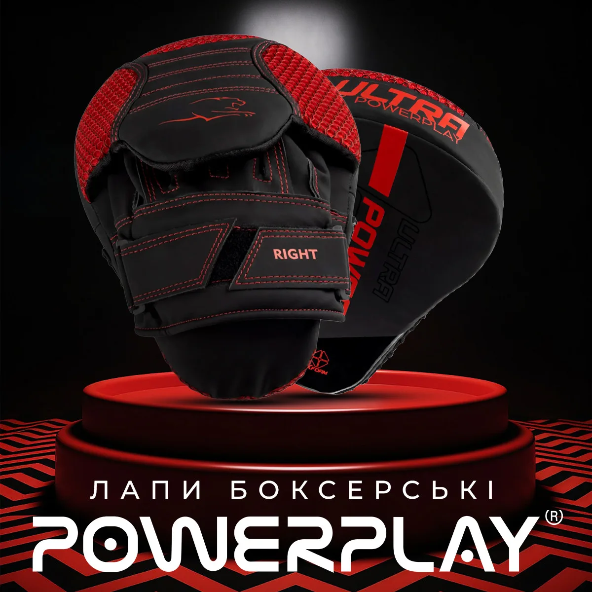 Боксерские лапы Active Point 22х19х6 см Черные Красные