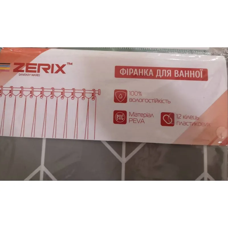Шторка для ванної Zerix PEVA 180x180 Візерунок Зигзаг сірий