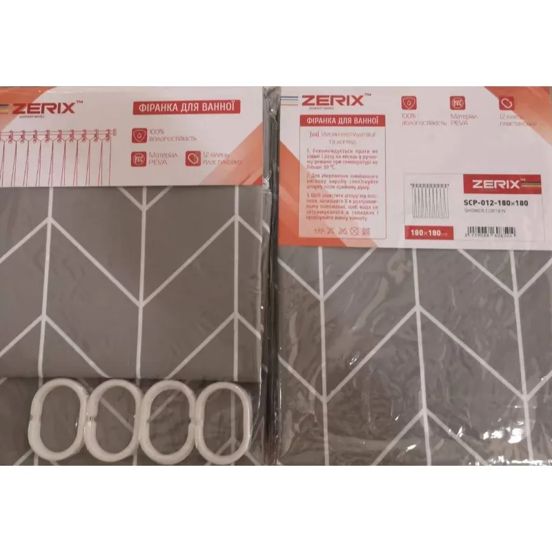 Шторка для ванної Zerix PEVA 180x180 Візерунок Зигзаг сірий