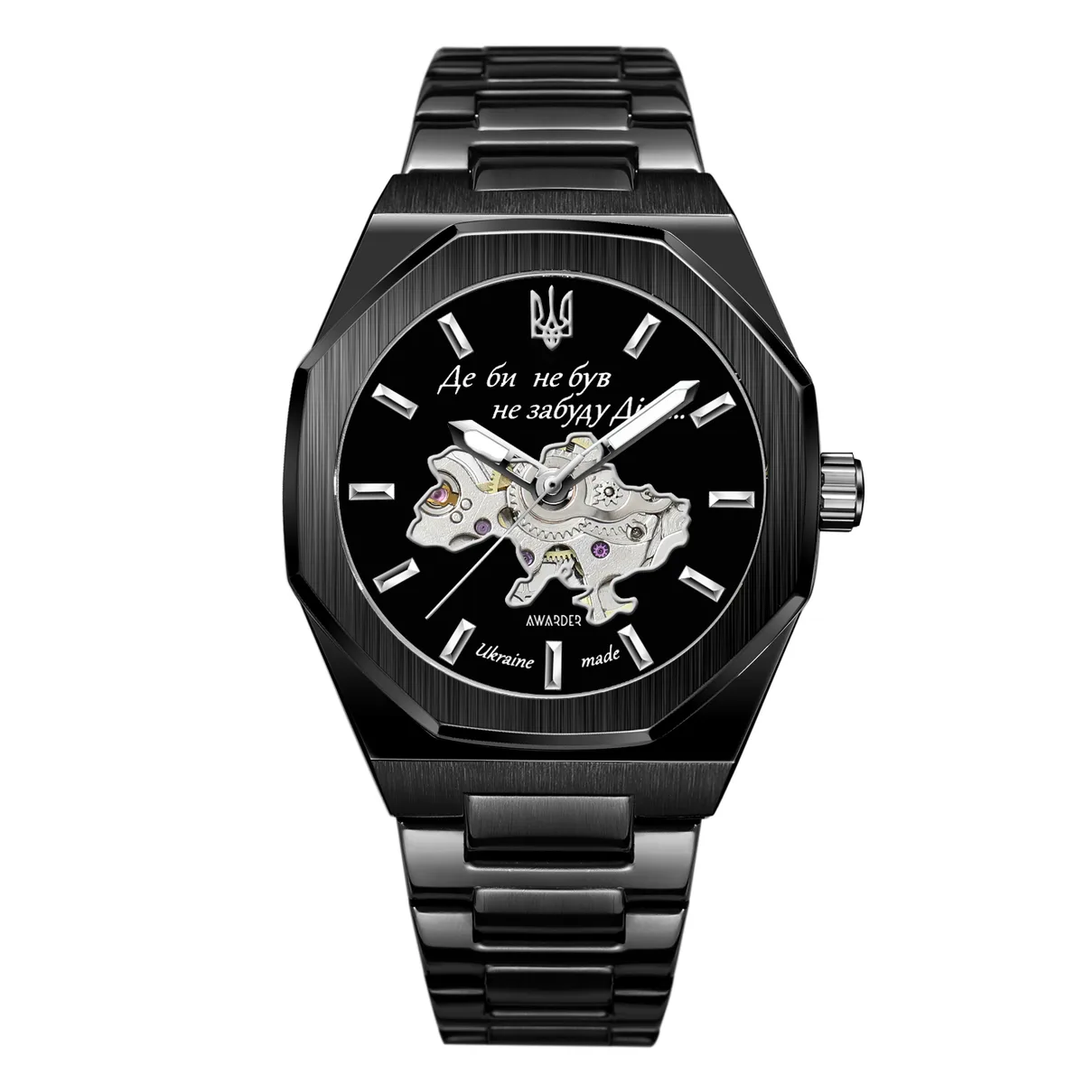 Часы наручные Awarder кварцевые Black-Silver