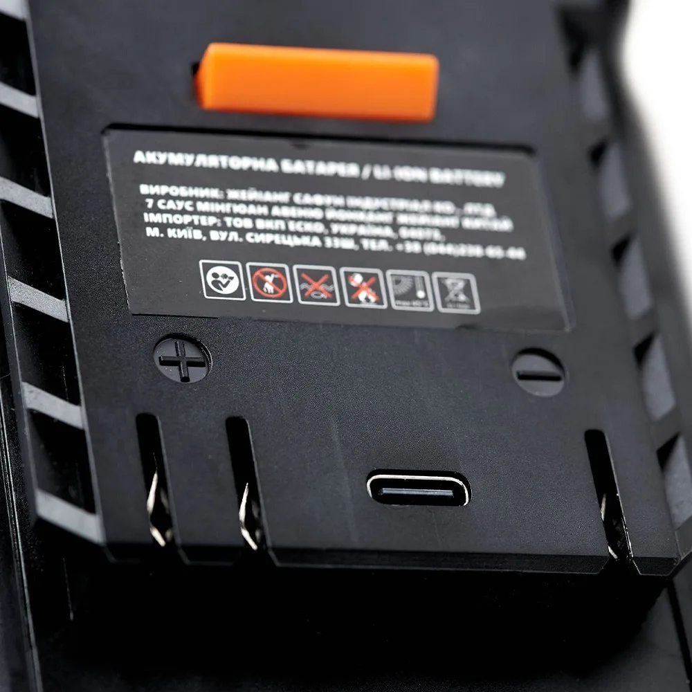 Акумулятор SEQUOIA CONNECTA 20V 6.0Ah 0.9кг