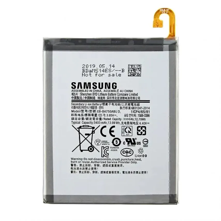 Акумулятор Samsung 3300mAh High Copy 3,85V 12,7W