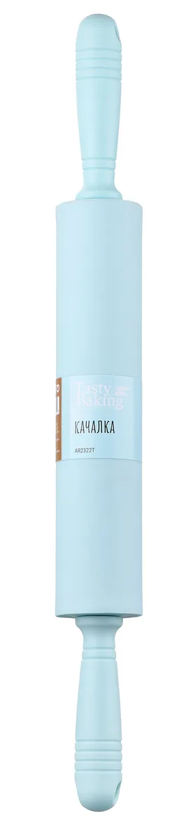 Стакана для теста ARDESTO Tasty baking, 49 см, силиконовая, голубого цвета