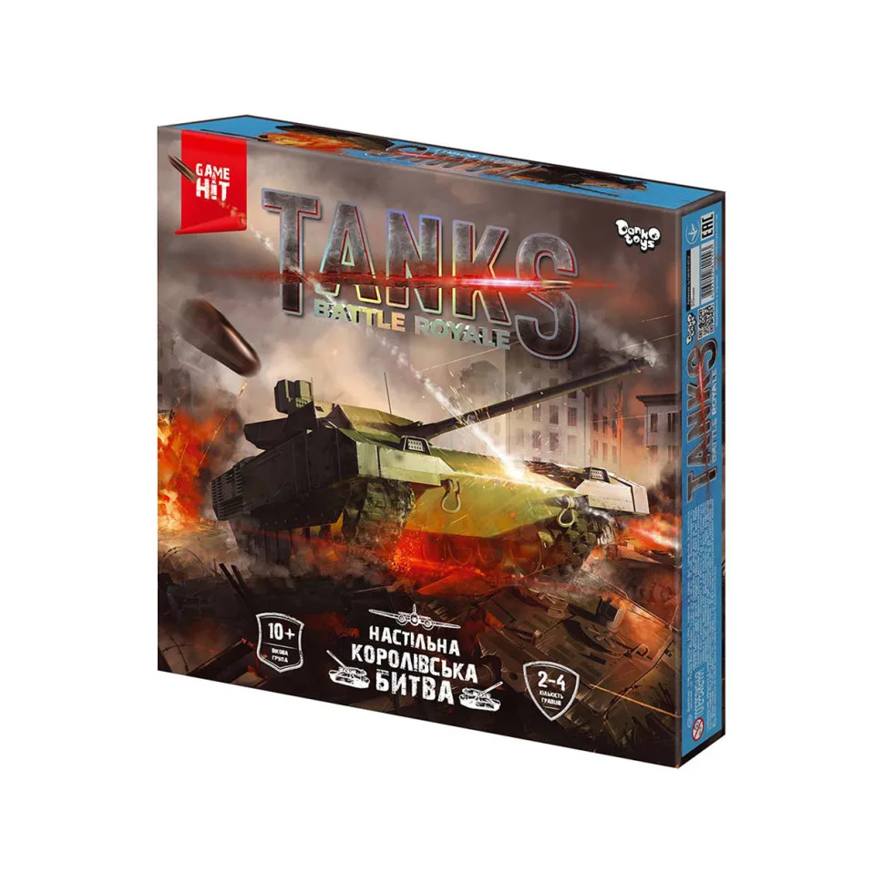 Настільна гра Danko Toys тактична 2-4 гравці картонна багатоколірна