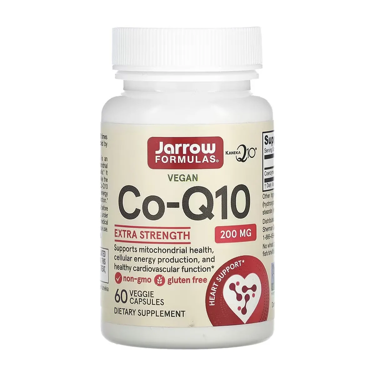 Коензим Q10 Jarrow Formulas 200 мг 60 капсул без глютену без ГМО
