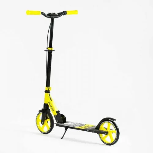 Самокат двухколесный Best Scooter SHARK с ручным тормозом для детей и подростков с амортизатором и PU колесами 20 см.