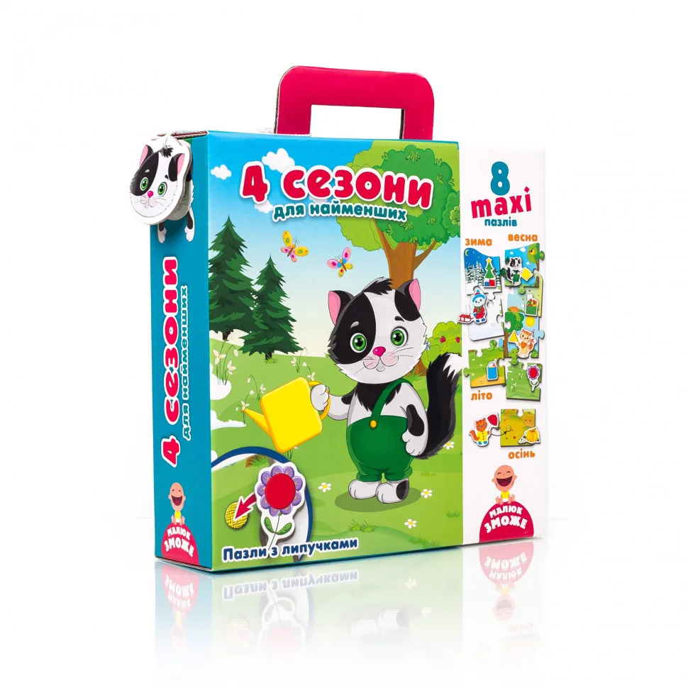 Пазл з липучками Vladi Toys картон 210х250 мм багатоколірний 8 деталей 4 сезони