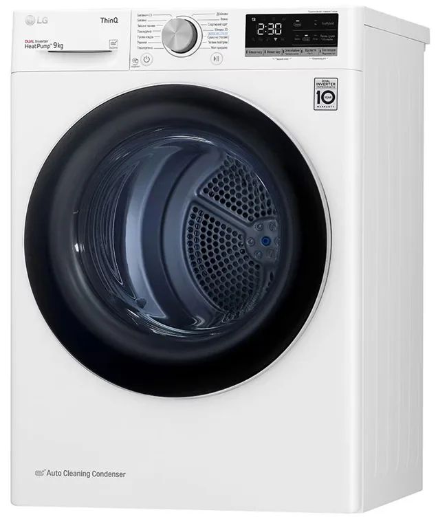 Сушильний автомат LG Конденсаційний 9 кг 60х85х69 см Білий