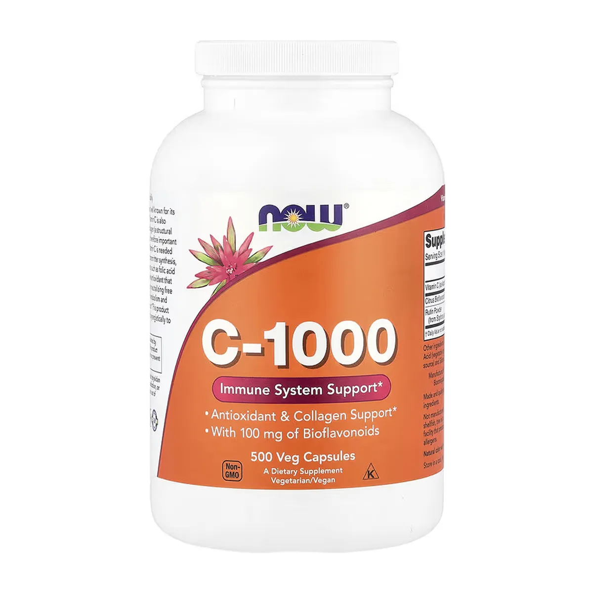 Вітамін C Now Foods 500 vcaps без ГМО вегетаріанський халяльний кошерний