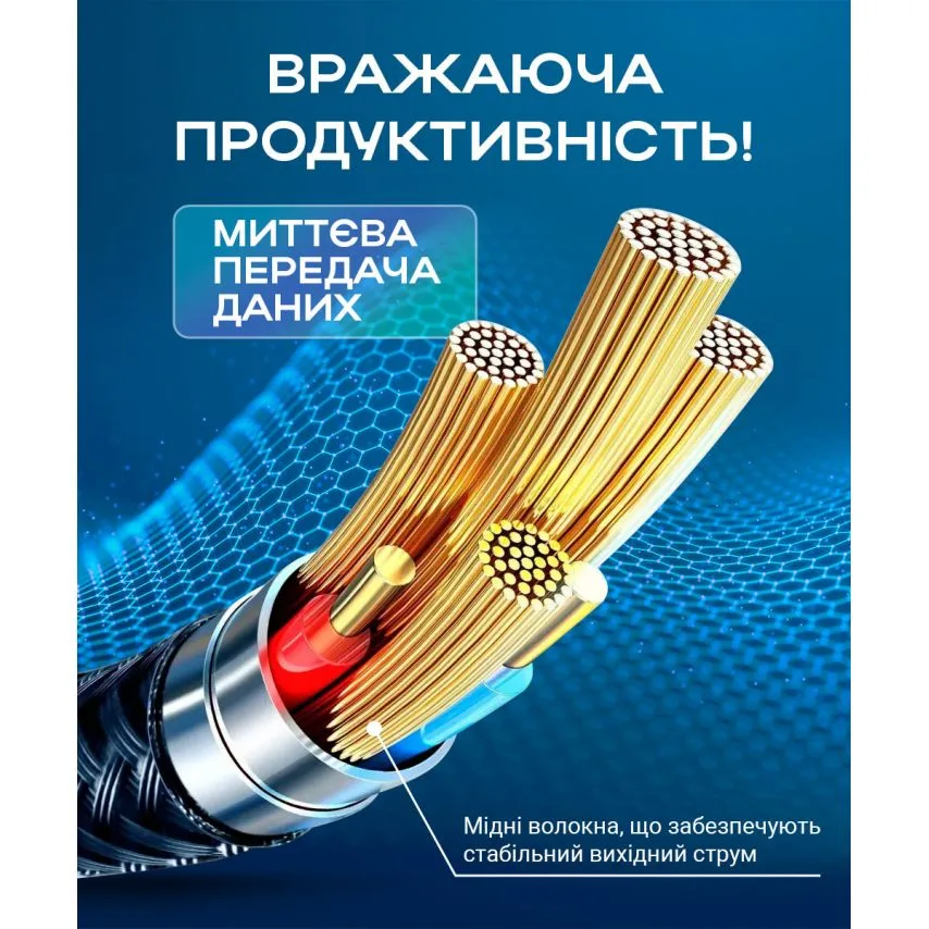 Кабель USB WALKER Lightning 1м тканевый черный 3,3А Quick Charge 3.0