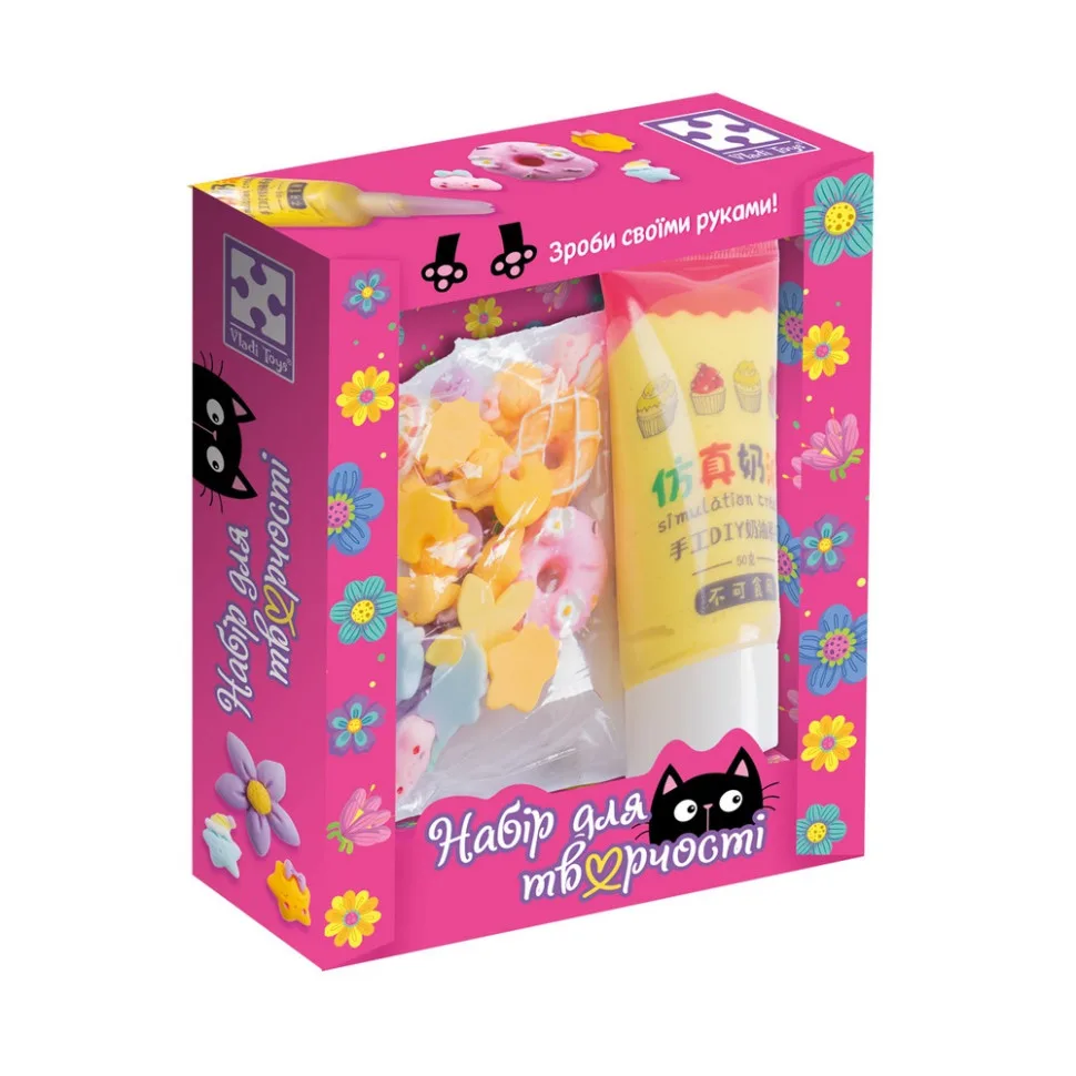 Набор для творчества Vladi Toys крем-клей 5 кабошонов жёлтый