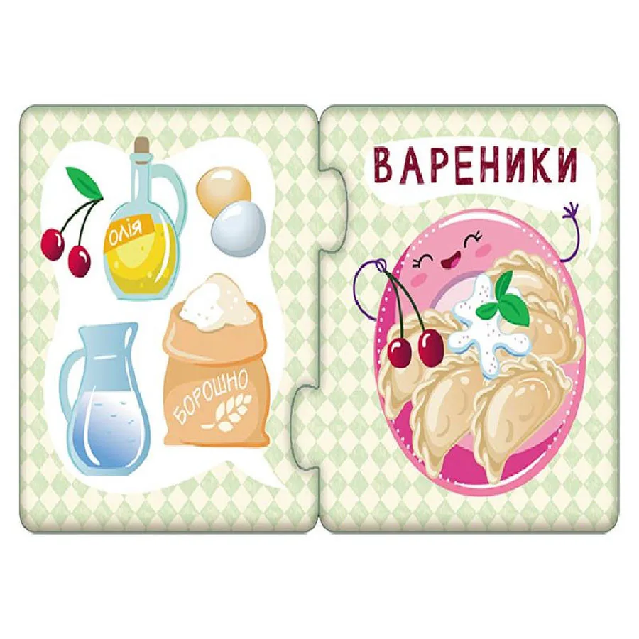Дитячі пазли-половинки Ranok Creative Дерево 6 пар Багатоколірні