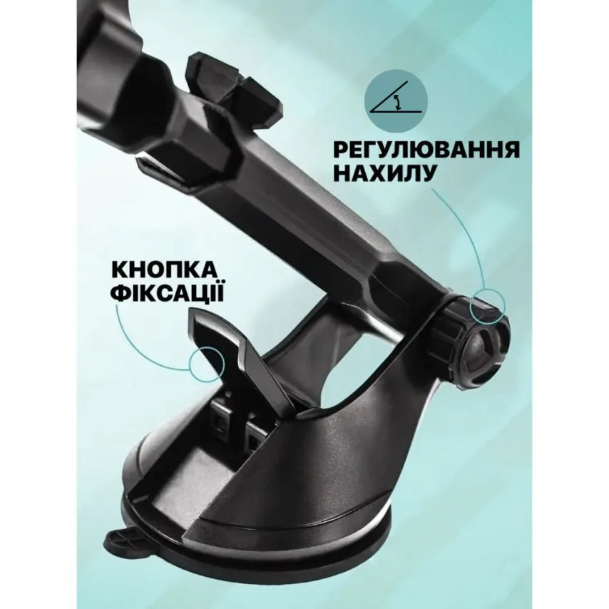 Автотримач WALKER розсувний ABS 155х71х130 мм чорний