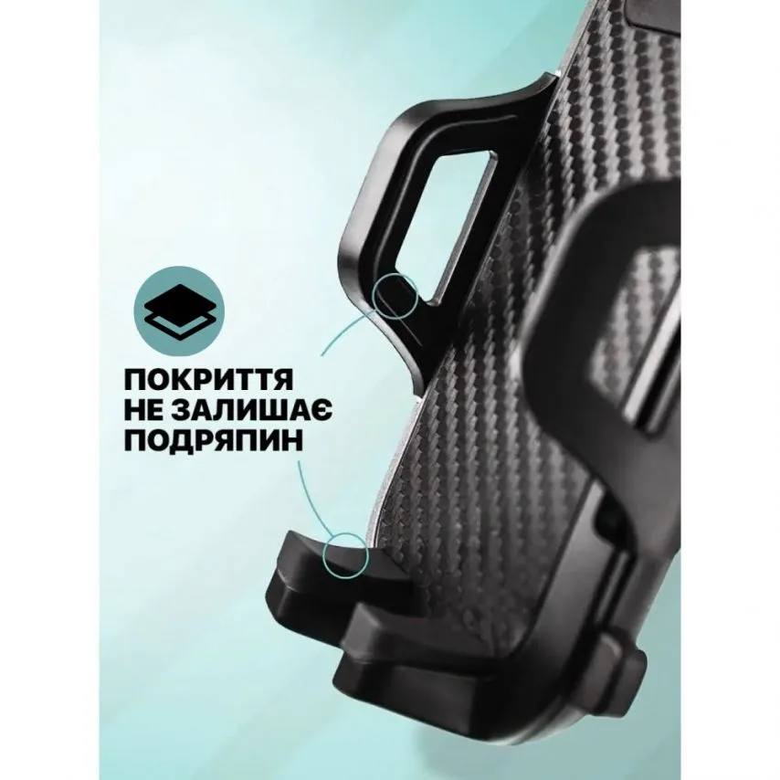 Автотримач WALKER розсувний ABS 155х71х130 мм чорний