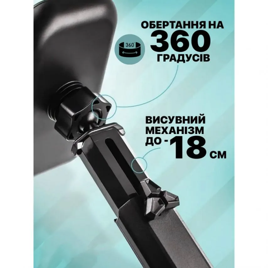Автотримач WALKER розсувний ABS 155х71х130 мм чорний
