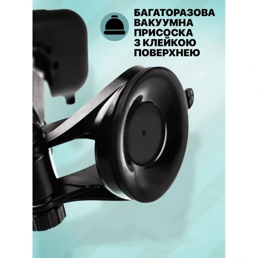 Автотримач WALKER розсувний ABS 155х71х130 мм чорний
