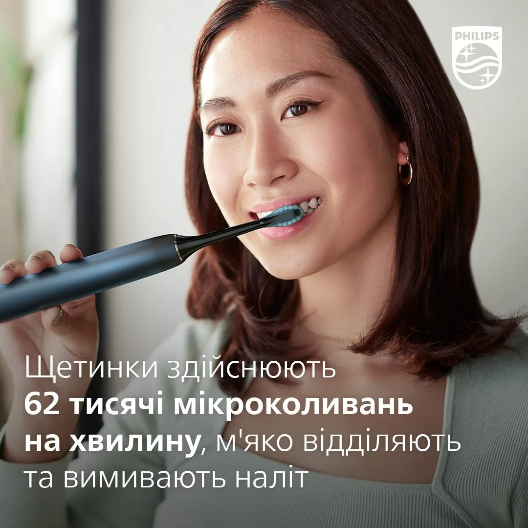 Електрична зубна щітка Philips Sonicare DiamondClean 9000, 62 тис. коливань/хв, 1 насадка, футляр, Bluetooth.