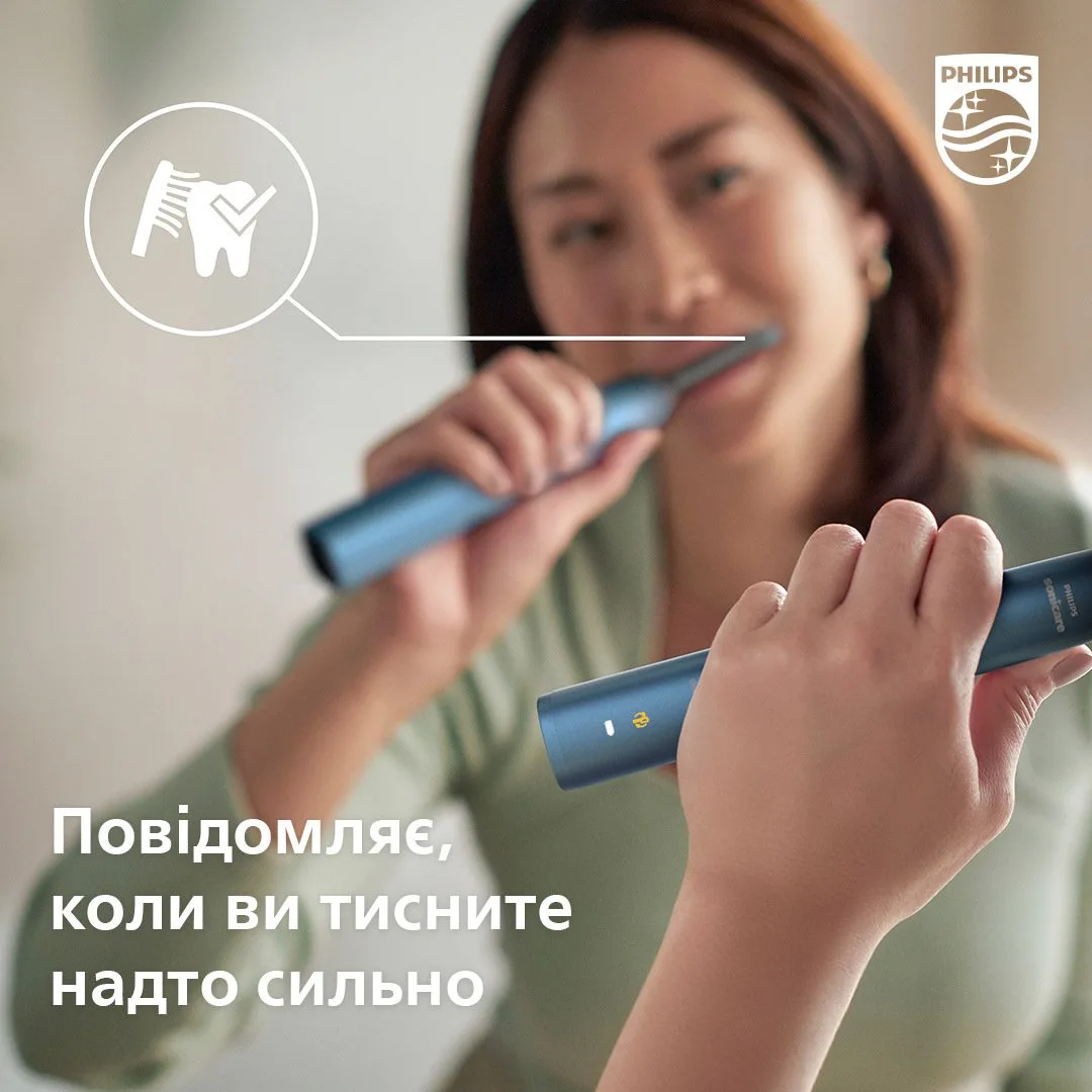 Електрична зубна щітка Philips Sonicare DiamondClean 9000, 62 тис. коливань/хв, 1 насадка, футляр, Bluetooth.