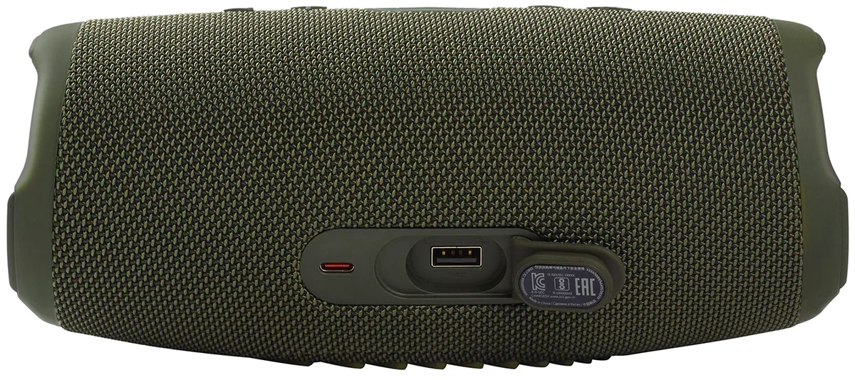 Портативна колонка JBL Гума 220х95х93 мм Зелена