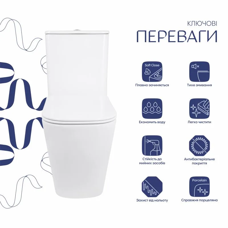 Унітаз підлоговий Qtap Stork Ultra Quiet безобідковий кераміка 630х350х805 мм Білий