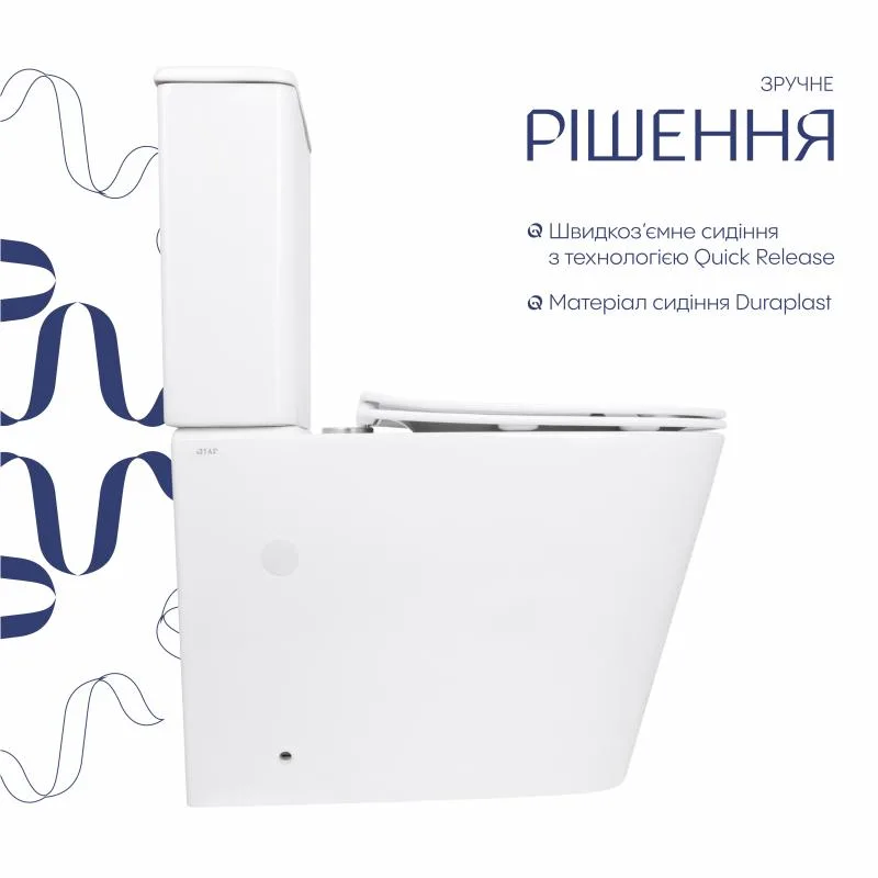 Унітаз підлоговий Qtap Stork Ultra Quiet безобідковий кераміка 630х350х805 мм Білий