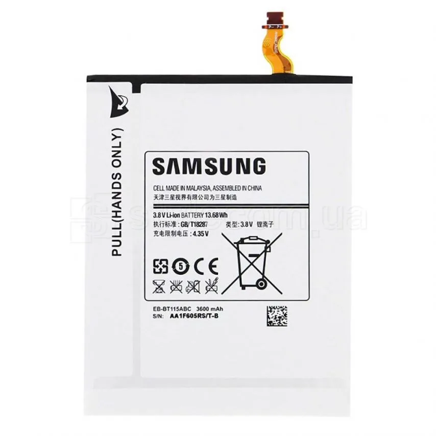 Акумулятор Samsung 3600mAh 3,8V High Copy для планшетів Galaxy Tab