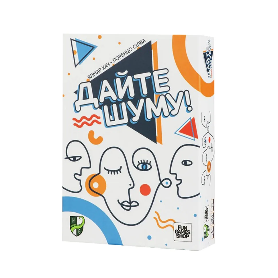 Настільна гра Fun Games 110 карт звуків для сім'ї та вечірок 3-7 гравців від 8 років