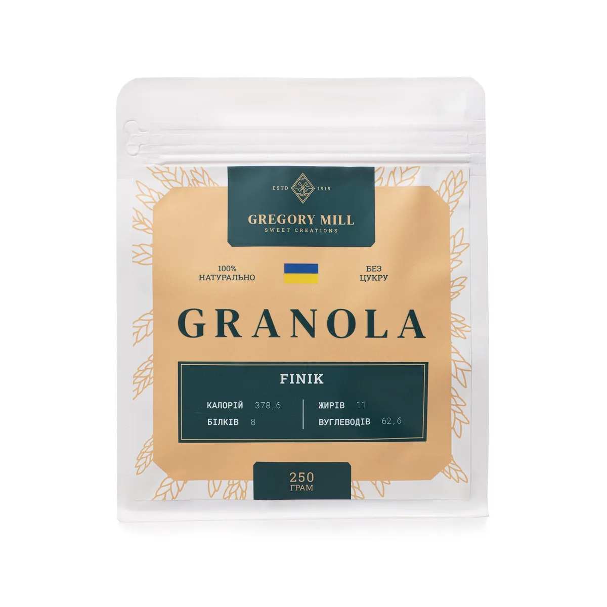 Гранола Gregory Mill Finik, 250 г